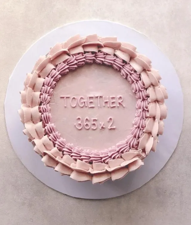 Anniversary Cake | Years Customizable | 1kg -
